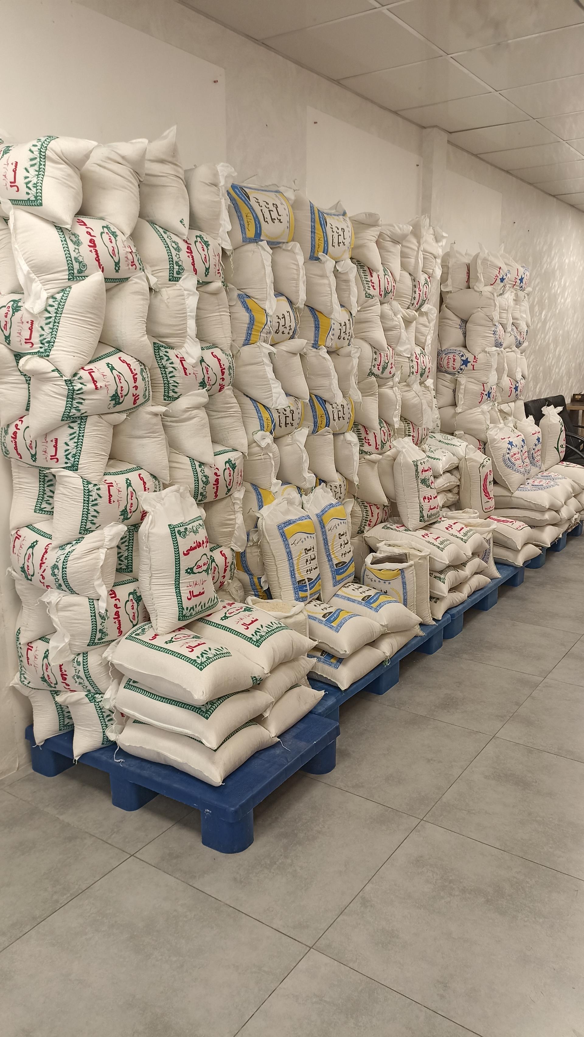 عکس برنج ثامن شعبه دو