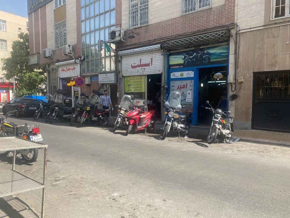 عکس موتورسازی گلدوست