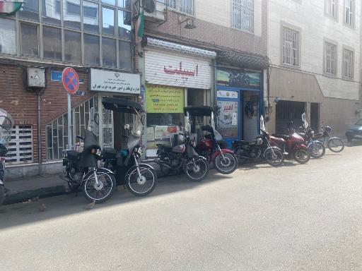 عکس موتورسازی گلدوست