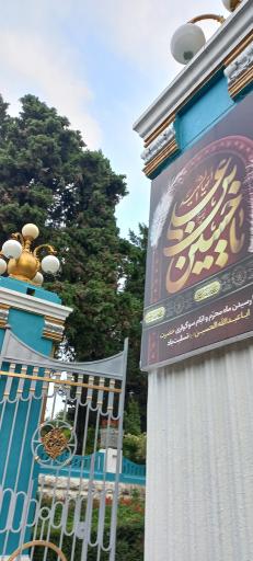 عکس پارکینگ موزه