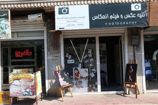 عکس پیتزا ساندویچی ستاره شهر