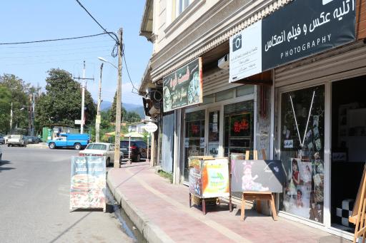 عکس پیتزا ساندویچی ستاره شهر