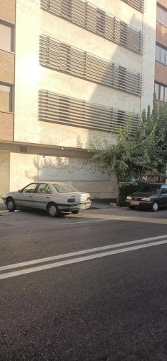 عکس مجتمع خدماتی  کلینیک خیریه حضرت قائم آل محمد عج