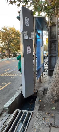 عکس سی متری جی