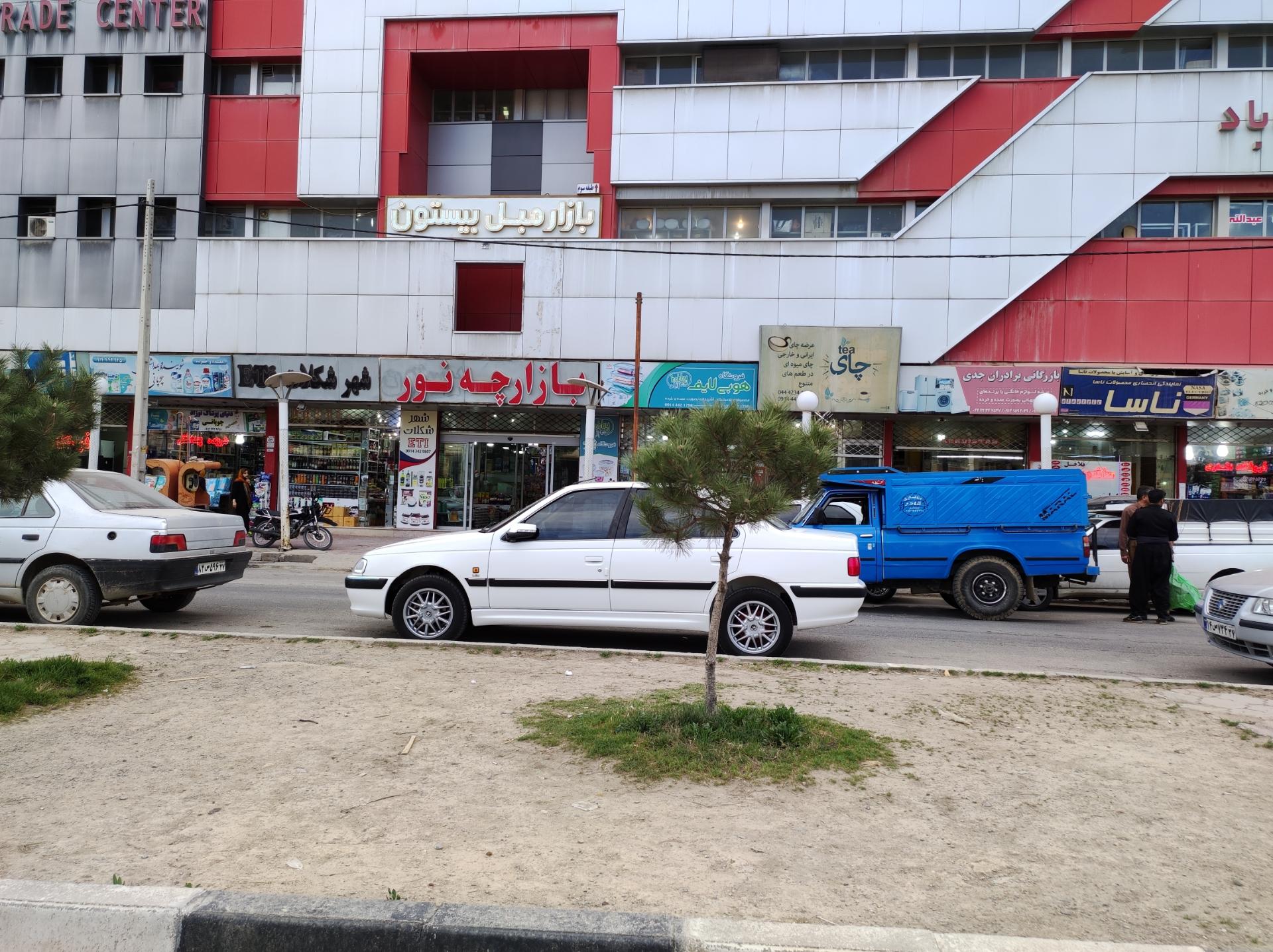 عکس مجتمع تجاری نور