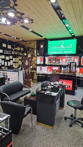 گنجینه ساعت استار