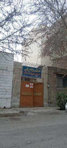 عکس آموزشگاه برق خودرو تریک