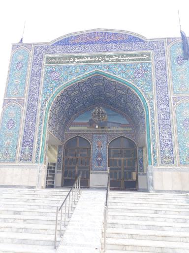 عکس حسینیه چهارده معصوم علیه السلام