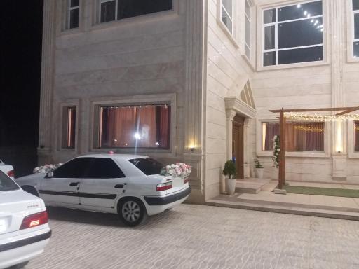 عکس تالار کیان