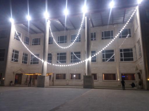 عکس تالار کیان