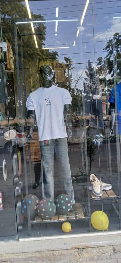 عکس بوتیک ویکو