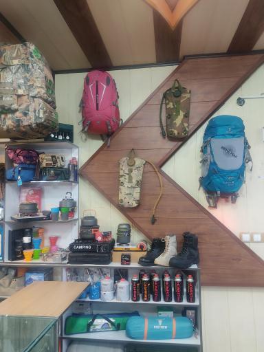 عکس لوازم کوهنوردی و شکار کوهستان 