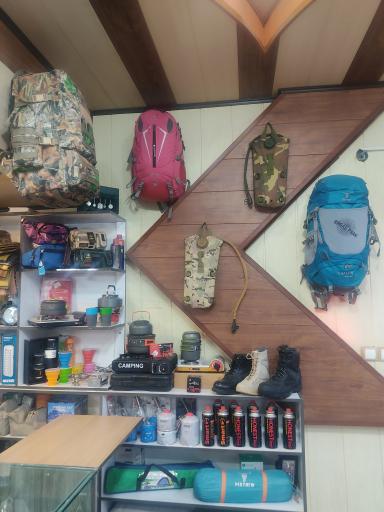 عکس لوازم کوهنوردی و شکار کوهستان 