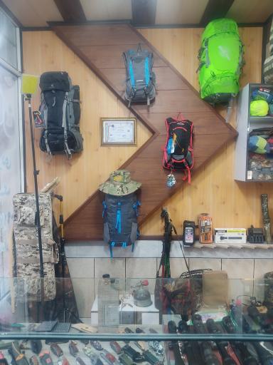 لوازم کوهنوردی و شکار کوهستان 