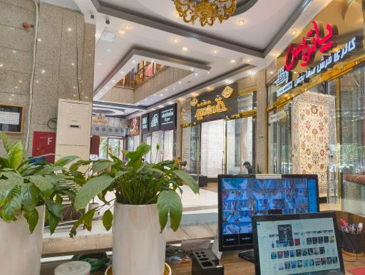 عکس بازار فرش ایرانیان