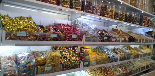 عکس آجیل و خشکبار مزه