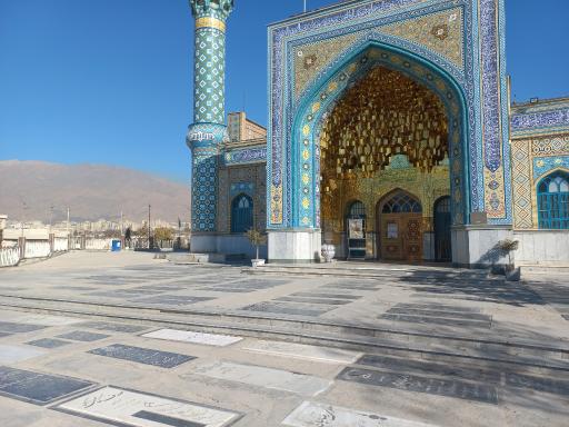 عکس امامزادگان پنج تن لویزان