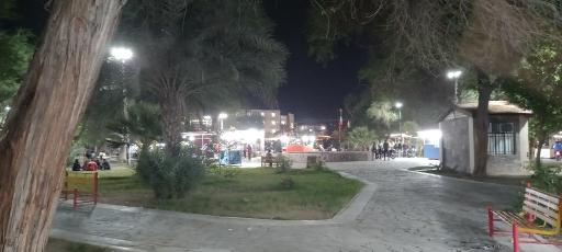 عکس پارک حجاب