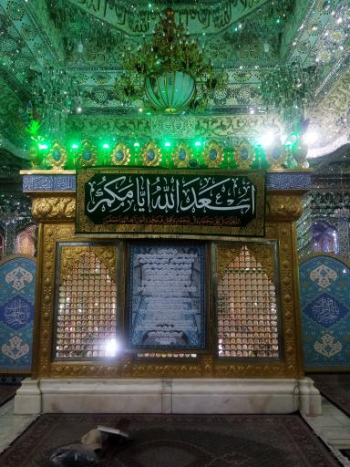 عکس امامزادگان پنج تن لویزان