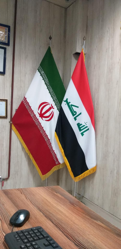 عکس فانوس راه زرین خاورمیانه