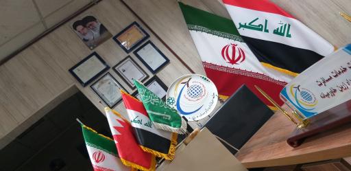 عکس فانوس راه زرین خاورمیانه