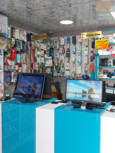 عکس کلوپ آفریقا