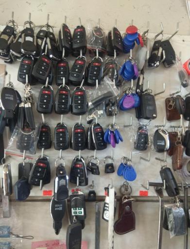 کلید سازی آرکا 