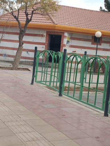 عکس بوستان وحدت