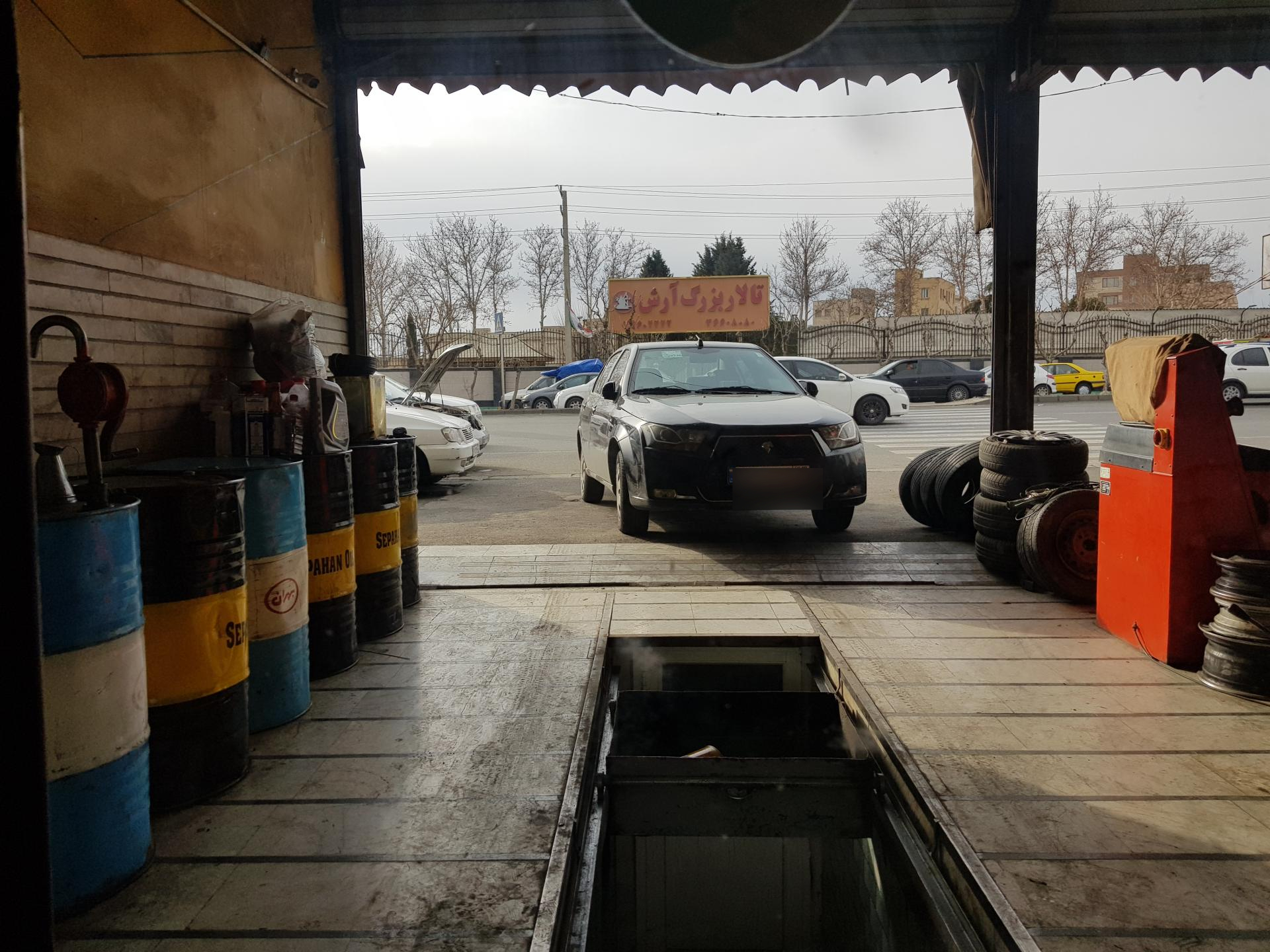 عکس اتوسرویس مجید