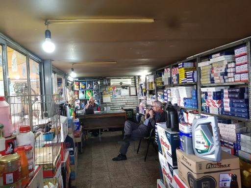 عکس اتو سرویس مجید مهراب