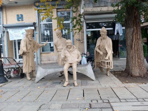 عکس بانک صادرات ایران