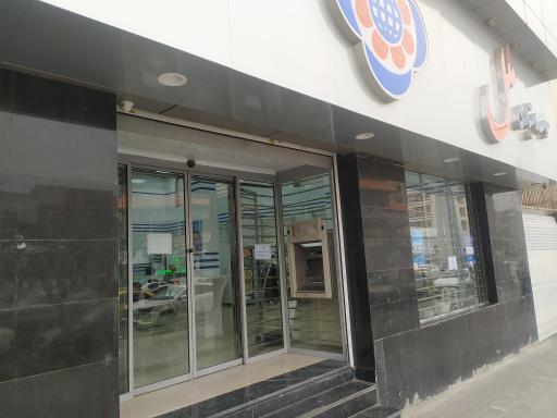 موسسه مالی اعتباری ملل شعبه تهرانسر