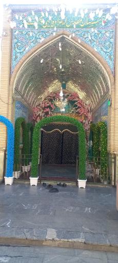 عکس آستان مقدس حضرت امامزاده یحیی (ع) و امامزاده محمد (ع)