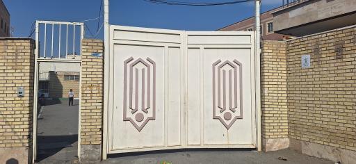 عکس دبیرستان نیکان کاوه ۱