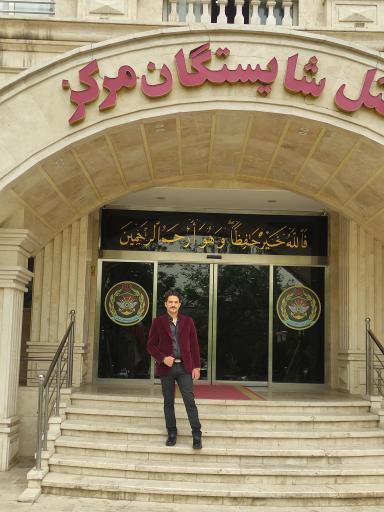 هتل شایستگان مرکز