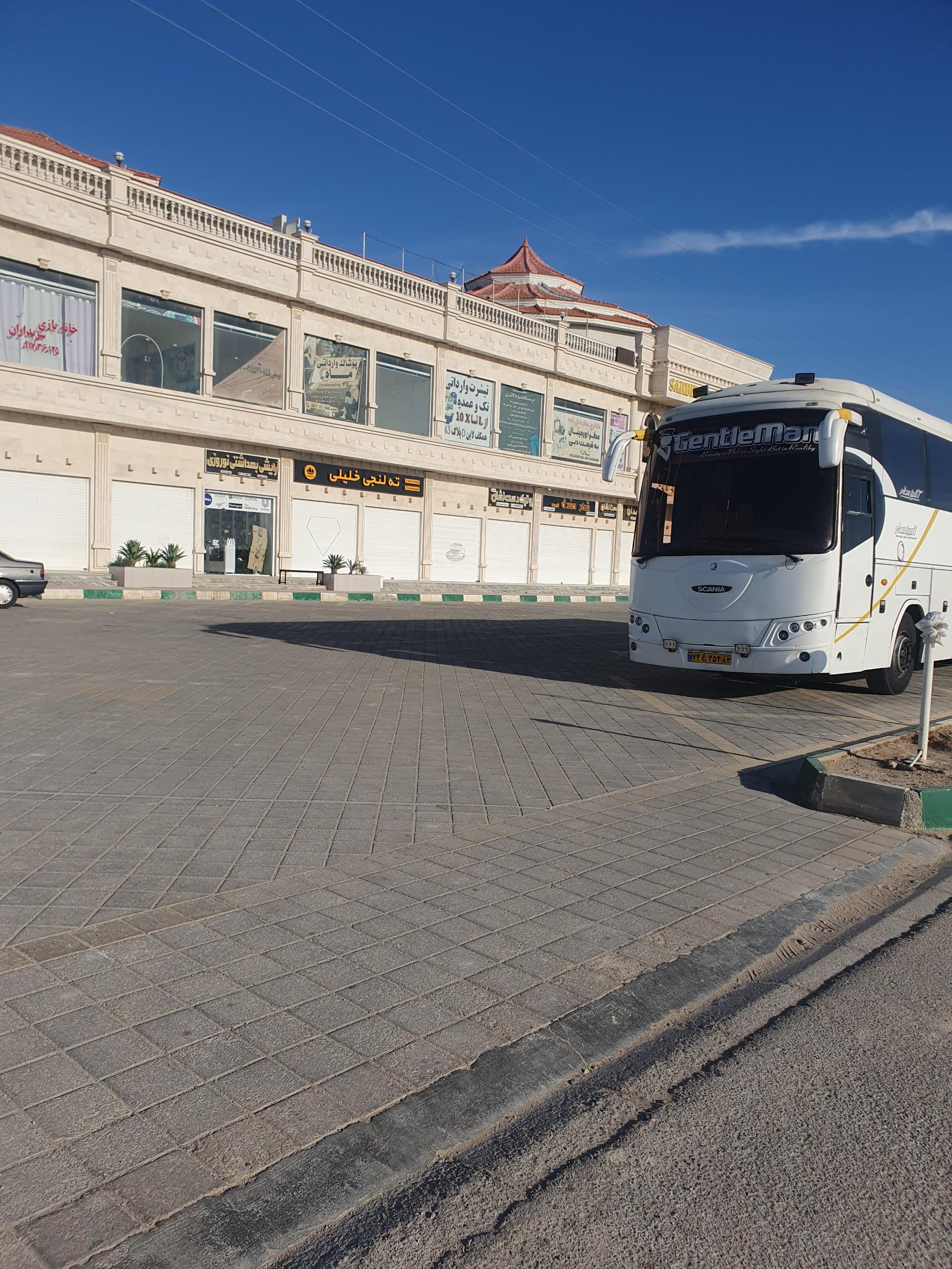 عکس سیتی سنتر سربداران