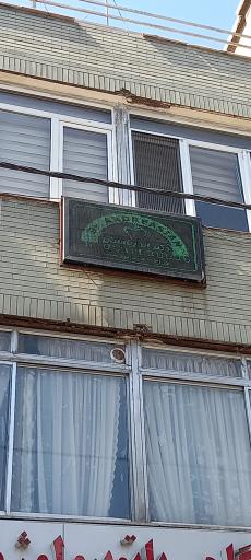 مطب دکتر آندریاسیان