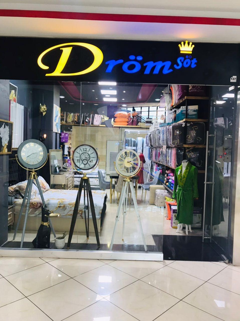 عکس کالای خواب دروم 