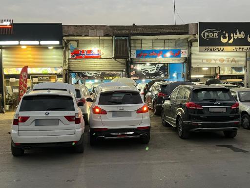 عکس تعمیرگاه گیربکس اتوماتیک اتووان