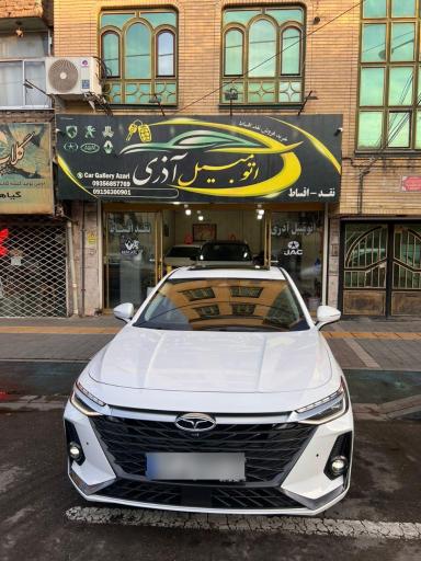 عکس اتومبیل آذری