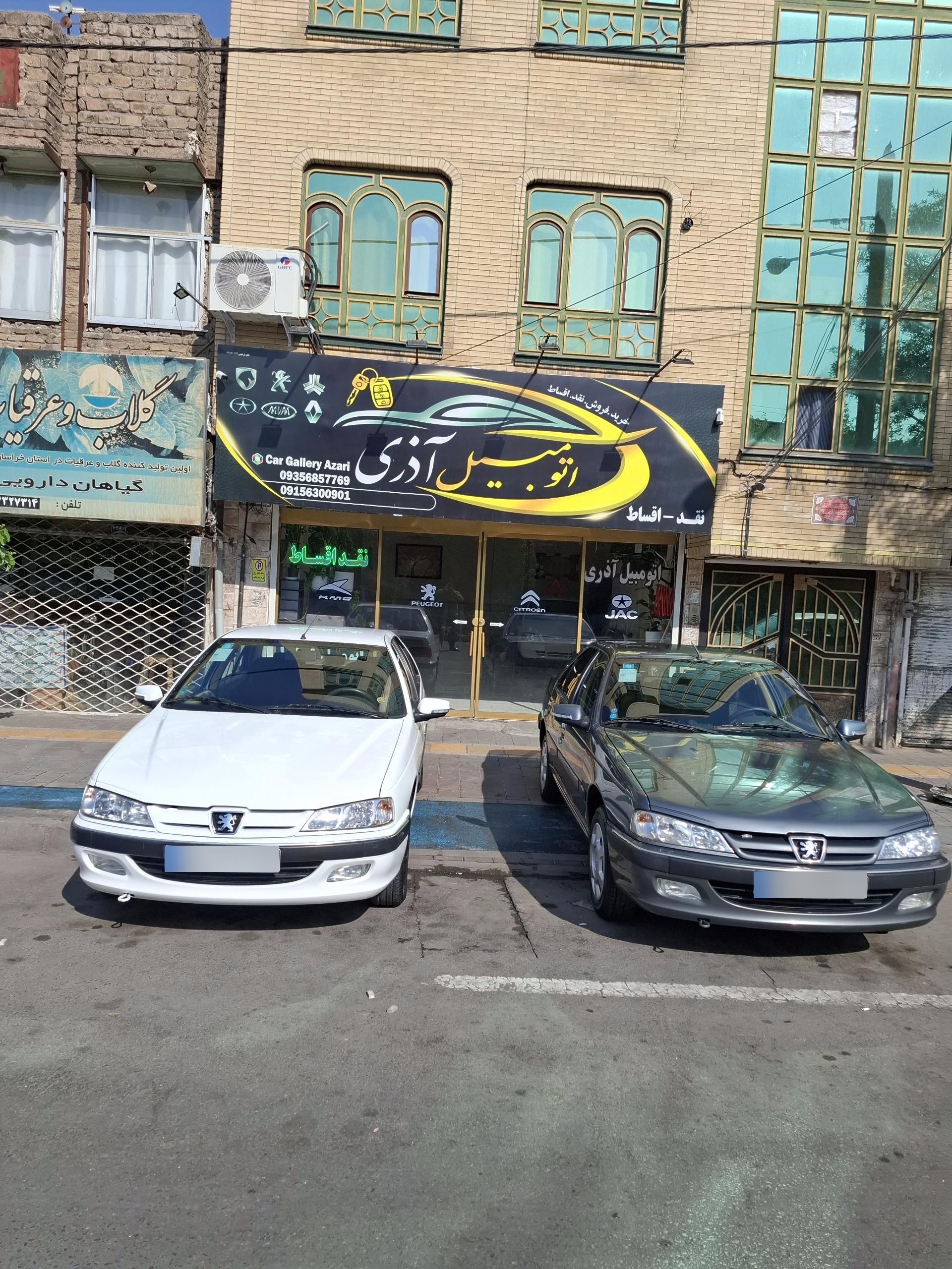 عکس اتومبیل آذری