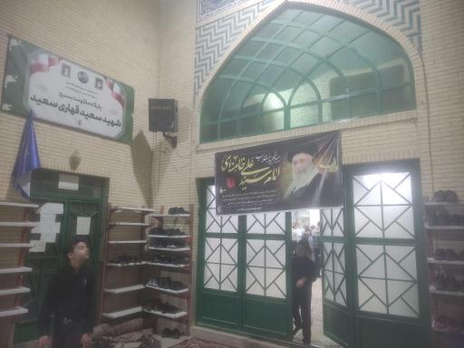 عکس مسجد الزهراء (س)