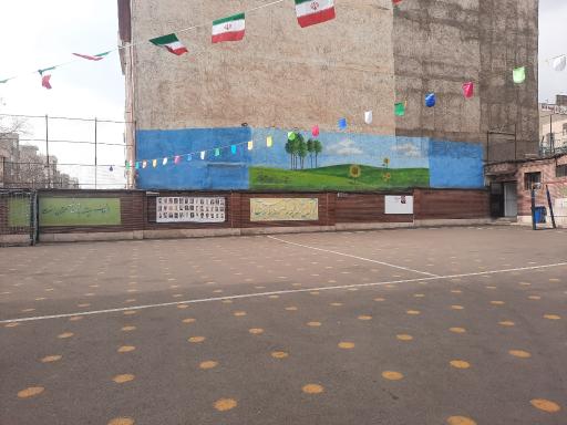 عکس مدرسه نمونه دولتی زنده یاد شهروز بهزادی