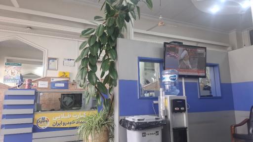 عکس نمایندگی 1110 ایران خودرو