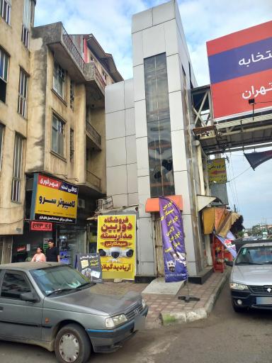عکس مرکز دوربین مداربسته آریادیدگیلان