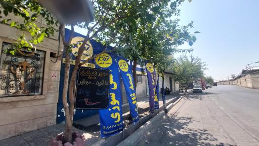 عکس نمایندگی بیمه کوثر خلیج(افشاریان)