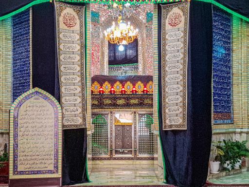 عکس آستان مقدس حضرت امامزاده یحیی (ع) و امامزاده محمد (ع)