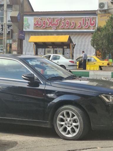 عکس ایستگاه تاکسی شهرک ولیعصر