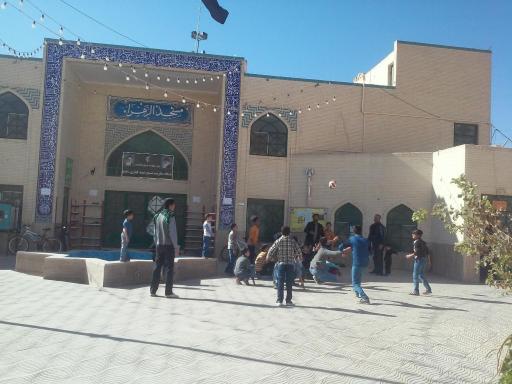 عکس مسجد الزهراء (س)