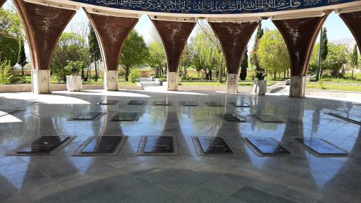 عکس مزار شهدای گمنام شهر ایلام